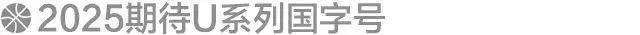 季末赛期间的视频分析与反馈机制_0